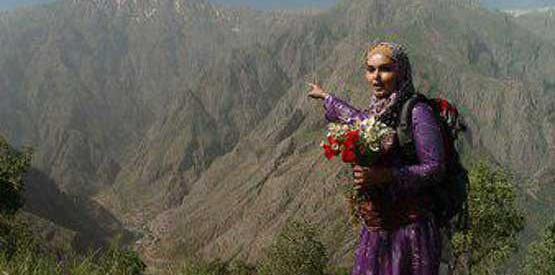 عکس روستای ژیوار کردستان