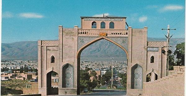 عکس قدیمی دروازه قران