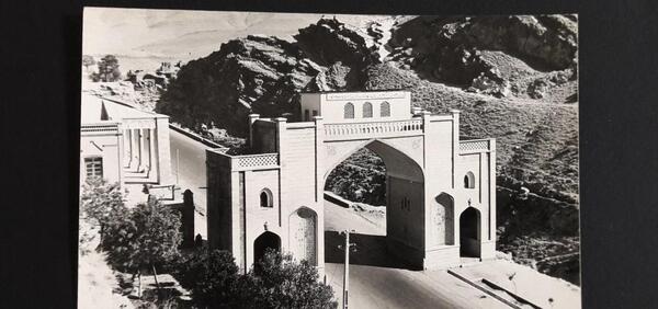 عکس قدیمی دروازه قران
