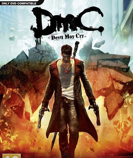 عکس بازی dmc