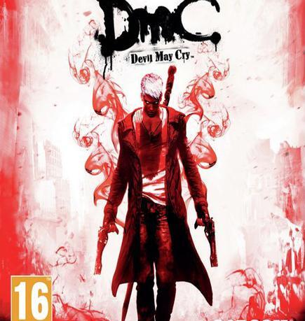 عکس بازی dmc