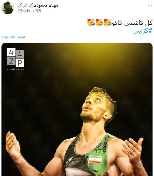 عکس مادر گرایی