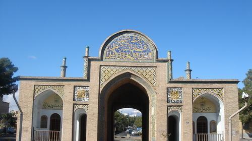 عکس جاهای دیدنی صادقیه تهران