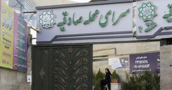 عکس جاهای دیدنی صادقیه تهران