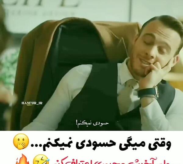 عکس ادا ییلدیز و سرکان بولات