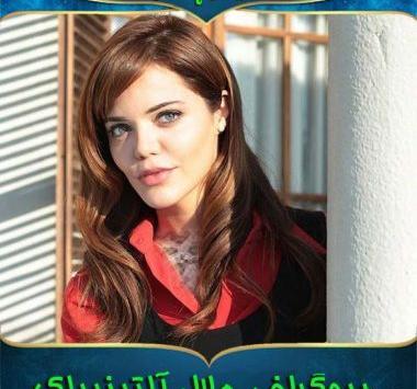 عکس چشمان زلیخا