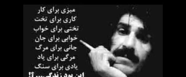 عکس نوشته خدایا صبرم با دردم نمی خواند