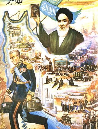 عکس شاه برای نقاشی
