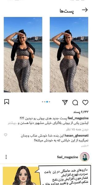 عکس واقعی طلا گلزار در تولد ابی