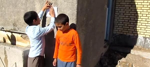 عکس رنگین کمان با آبپاش