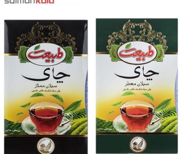 عکس چای طبیعت