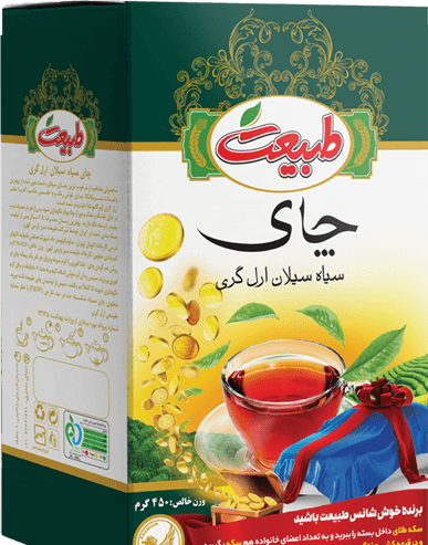 عکس چای طبیعت