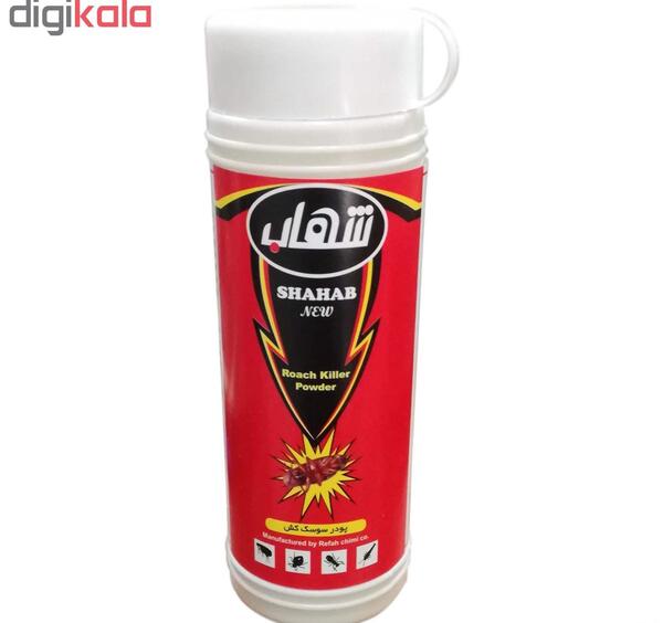 عکس سوسک کش
