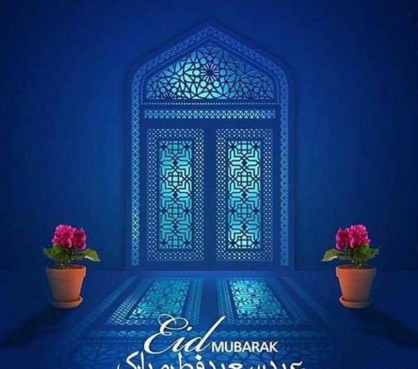 عکس استوری عید فطر