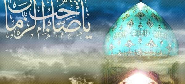 عکس امام زمان در بیابان