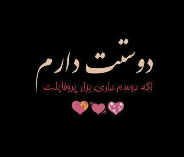 عکس ست کن