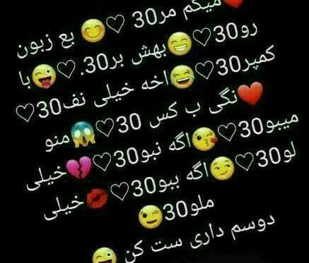 عکس ست کن