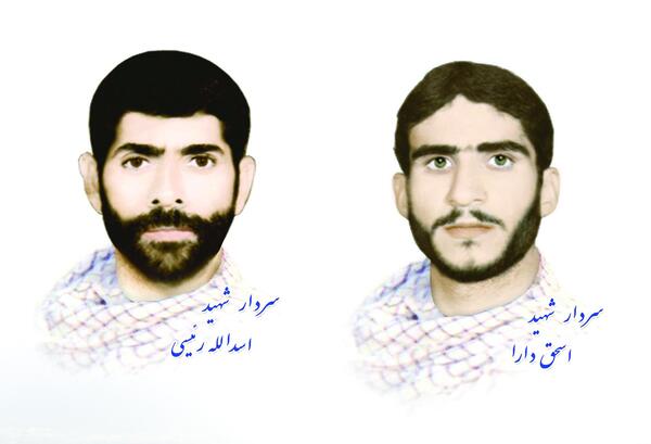 عکس هادی رئیسی