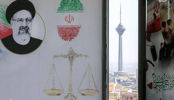 عکس هادی رئیسی