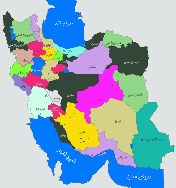 عکس نقشه ایران همراه اسم شهرها
