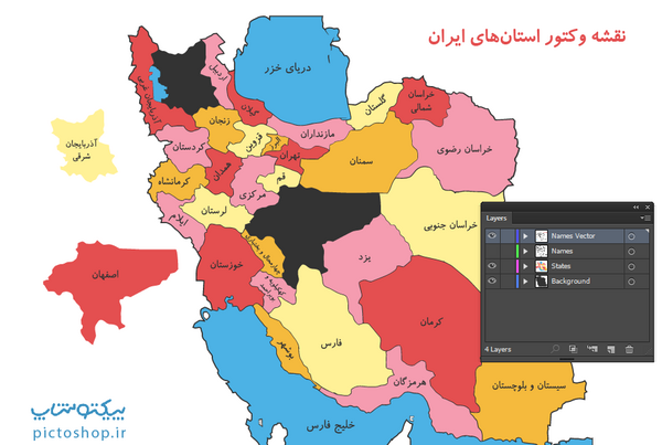 عکس نقشه ایران همراه اسم شهرها