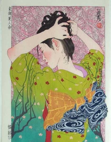 عکس نقاشی ژاپن