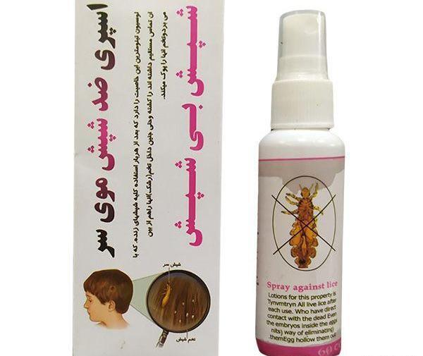 عکس اسپری ضد شپش
