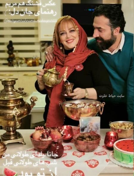 عکس یلدا بهاره رهنما
