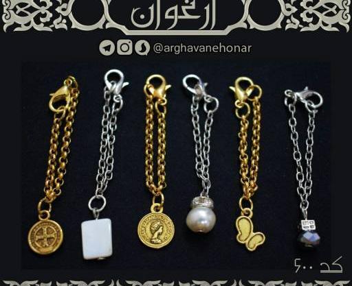 عکس ساعت آویز