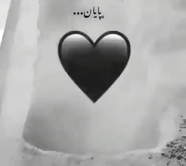 عکس لاتی قلب