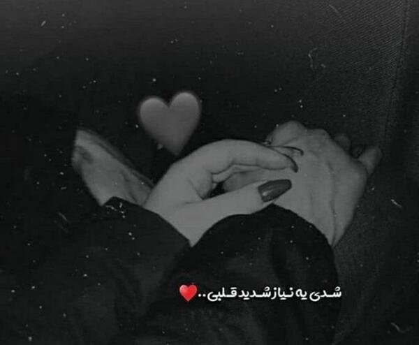 عکس لاتی قلب