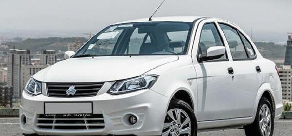 عکس کوییک سفید شیری