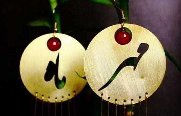عکس کیک تولد مهر ماهی