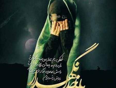 عکس وفات امام حسین