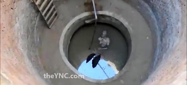 عکس چاه وحشتناک