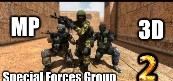 عکس بازی special forces group 2