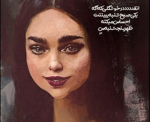 عکس لب غنچه برای پروفایل