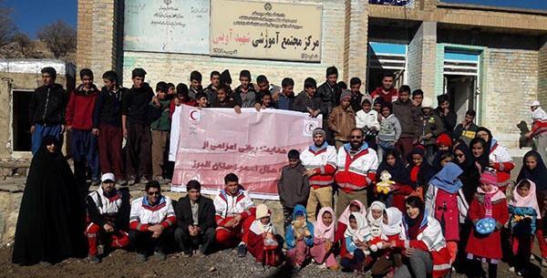 عکس مدرسه چم زرشک