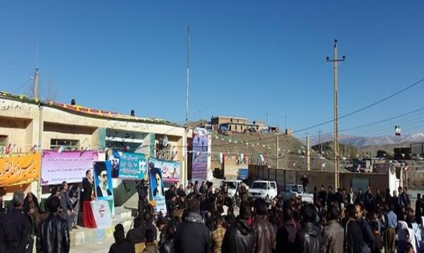عکس مدرسه چم زرشک