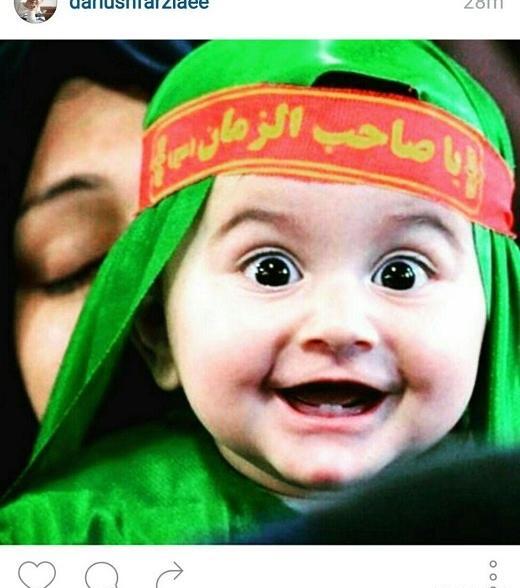 عکس بچه محرمی