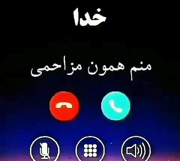 عکس وضعیت واتساپ غمگین خدا