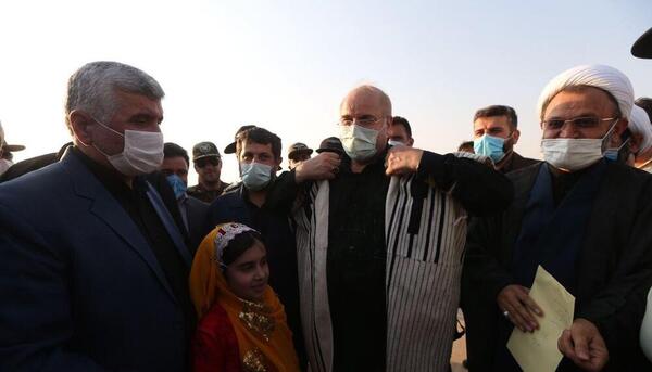 عکس لباس سفر