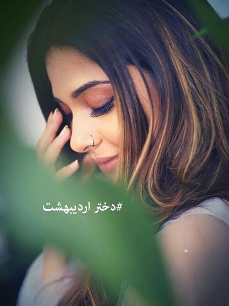 عکس دخترونه هندی پروفایل
