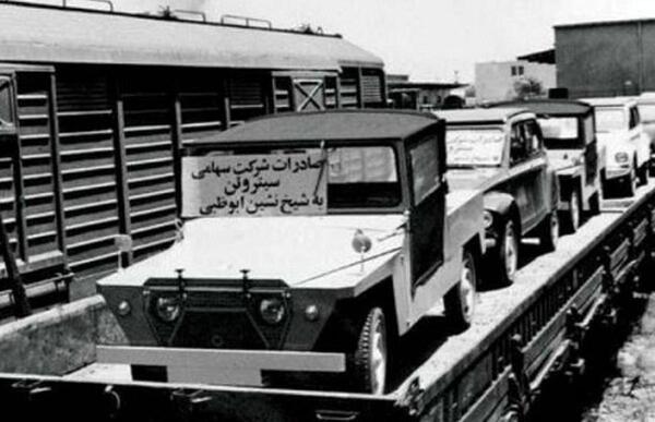 عکس ژیان مهاری