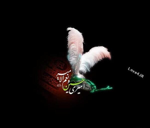 عکس محرمی حضرت عباس