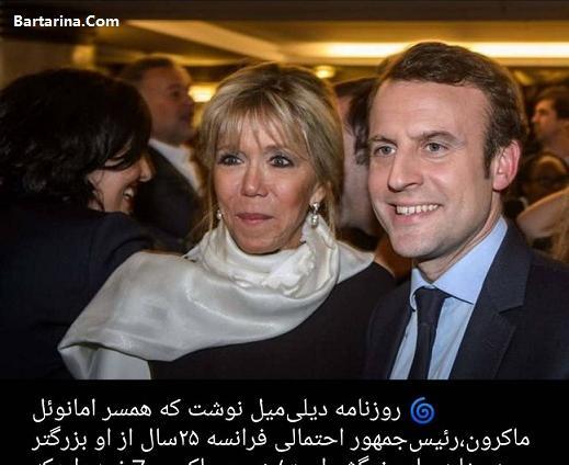عکس عروسی مکرون و همسرش