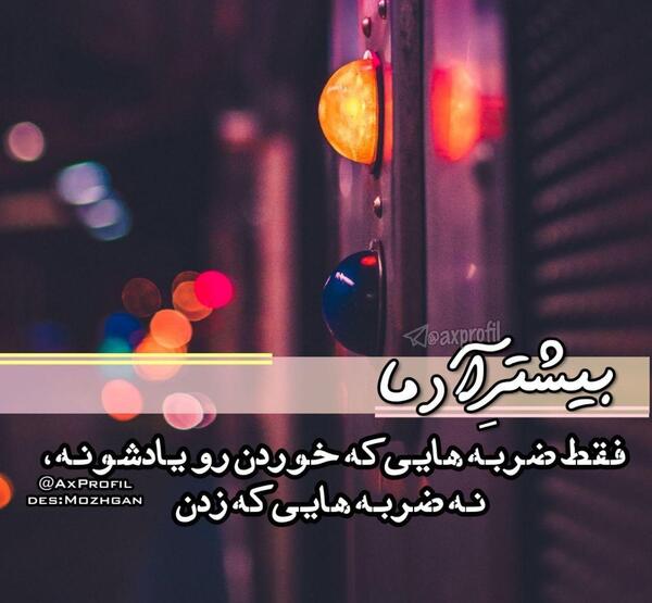 عکس چت های عاشقانه