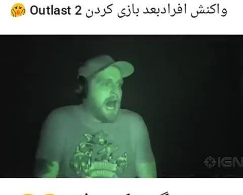 عکس بازی outlast
