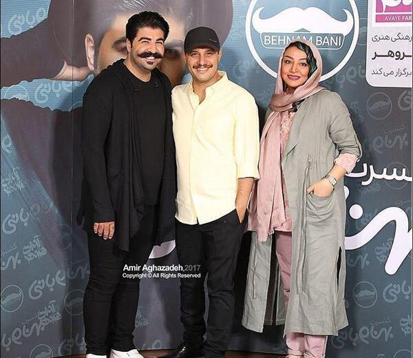 عکس دوست دختر باریش اردوچ