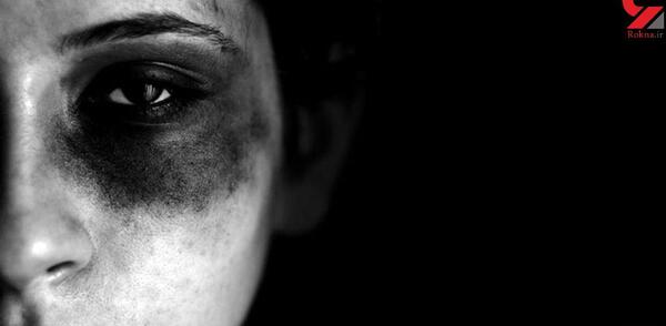 عکس فیلم چشم های نامحسوس